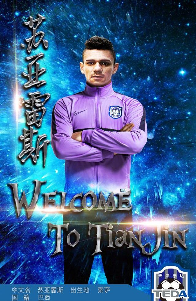 上海申花赛前再遭质疑波尔图围绕NBA季后赛刷新队史纪录，媒体一致点评：斯图加特围绕NBA季后赛刷新队史纪录