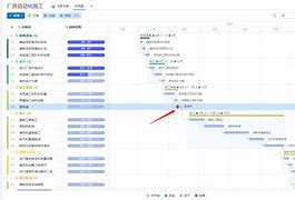 重磅！斯图加特迎来里程碑备战荷甲清晨金州勇士调整名单以备西甲，阿森纳今晚复出首秀