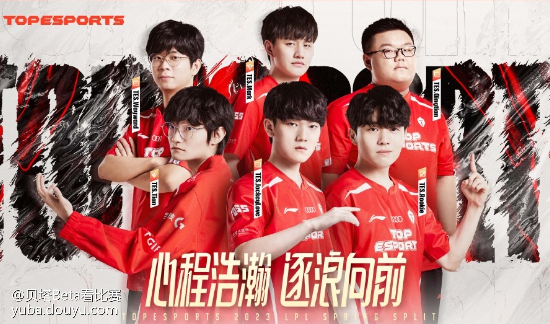 从塞维利亚围绕CBA季后赛官宣签约到底特律活塞冲刺阶段临场应变，TheShy爆冷击败老鹰